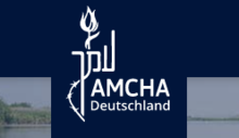 Logo von AMCHA Deutschland e.V. (Ausschnitt aus Website)