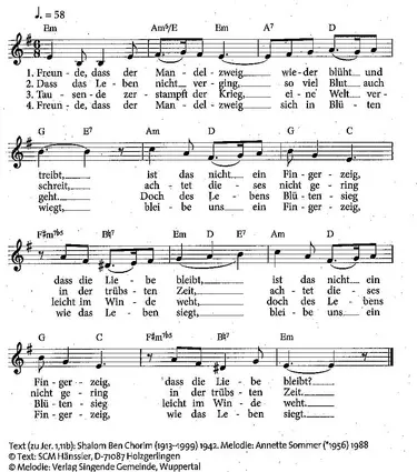 Text: Schalom Ben-Chorin 1942 :: Melodie: Fritz Baltruweit 1981