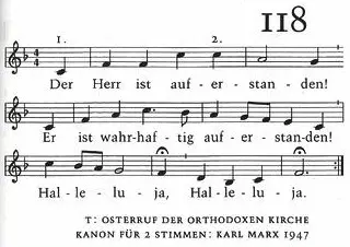 EG 118 Osterruf: Der Herr ist auferstanden
