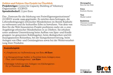Zahlen und Fakten des Projetes | Impressum 