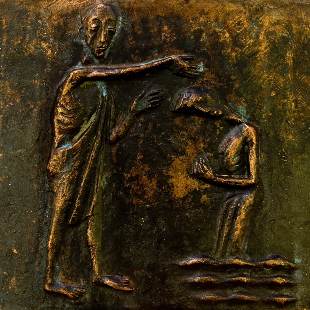 Detail vom Taufbecken :: Jesu Taufe :: Bild © Jack Simanzik
