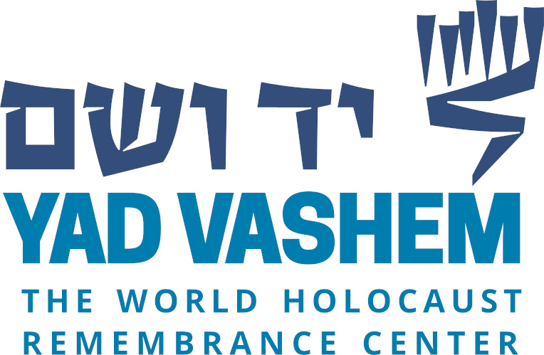 Logo der Website der Gednkstätte Yad Vashem.org