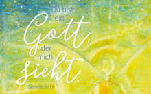 Ausschnitt aus Plakat zur Jahreslosung 2023. Acryl von U. Wilke-Müller/GBD