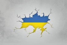 Symbolbild: Hilfe für die Ukraine. Bild tiburi pixabay
