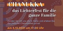 Chanukka Teaser zum Koch-Event am 5.12.2021 Bild 2021jlid.de