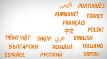 Slider Hilfeangebot in 17 Sprachen